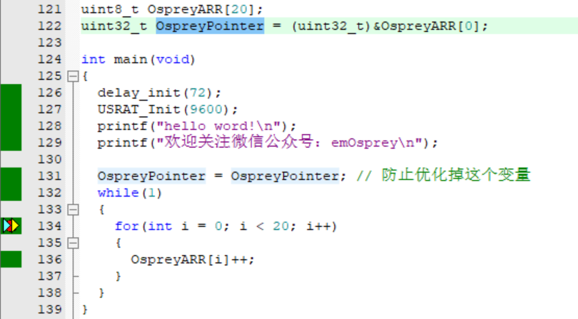 Summary of KEIL Debugging Experience