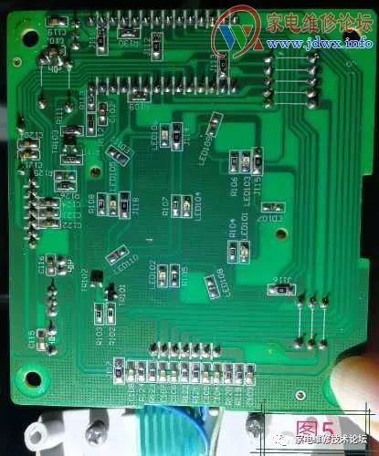 Repairing the Touch Screen Switch of Electrolux Range Hood