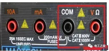 Comprehensive Guide to Measuring with Digital Multimeters
