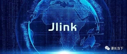 How to Download Jlink Drivers