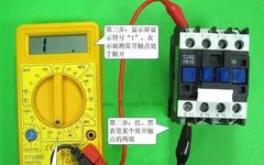 Multimeter Resistance Testing Process for AC Contactors