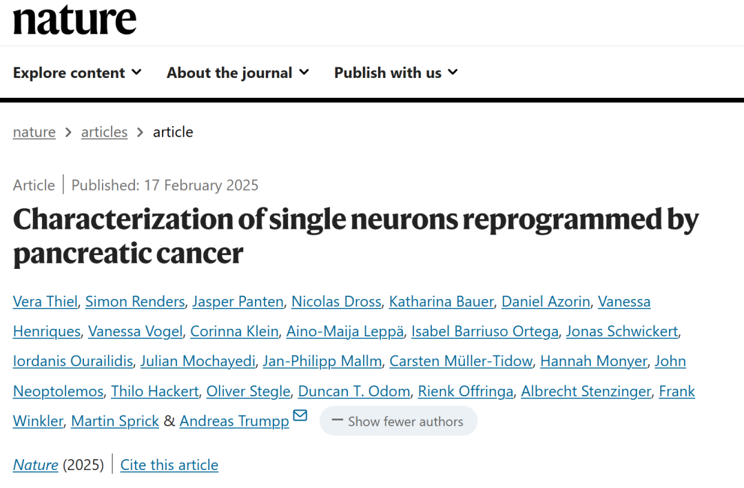 Research Perspective: Single Neuron - Single Cell Resolution Trace-n-seq
