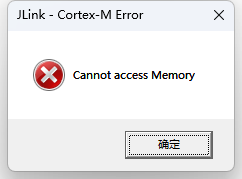 Unexpected Reasons for JLINK Programming Failure