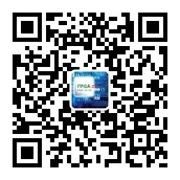 Configuring Common Xilinx IP Cores