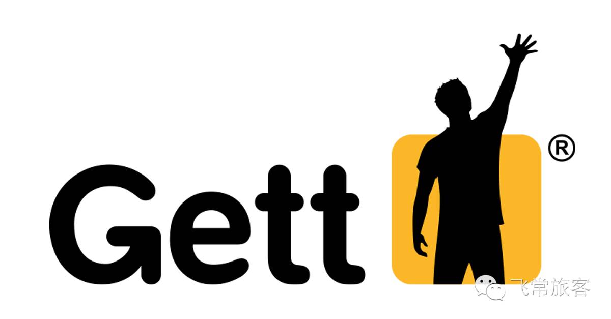 Comparison and Recommendations of Taxi Apps in the UK - Uber, Gett, Hailo & Karhoo
