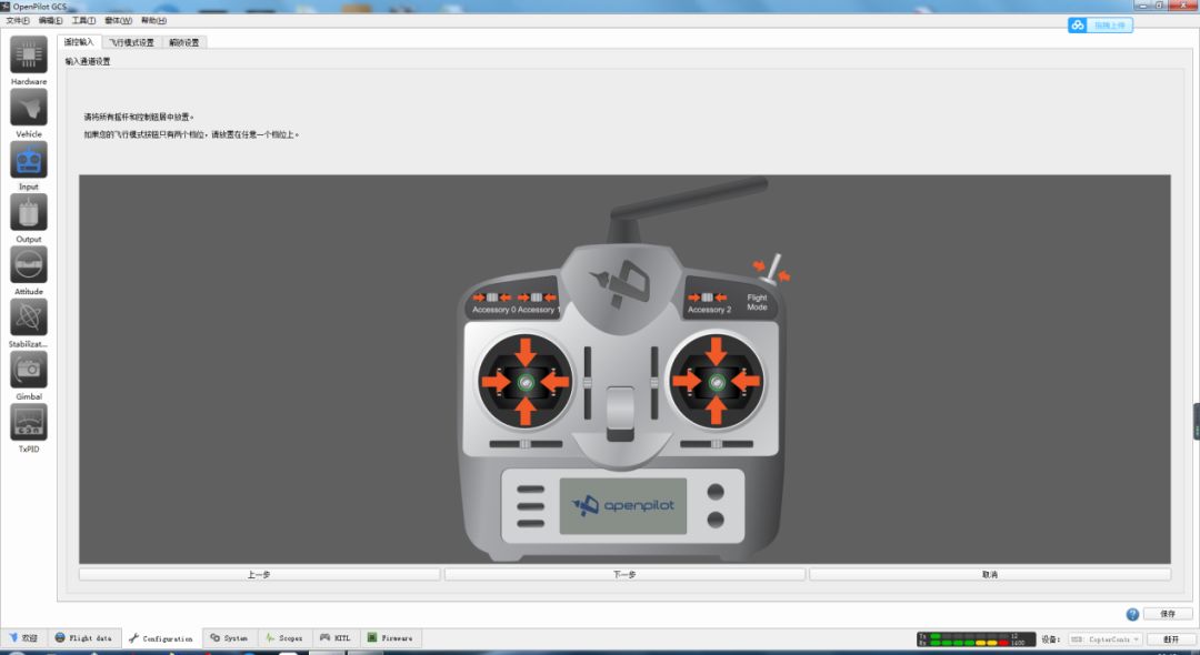 DIY Drone Experience with AR Exploration: Step-by-Step Guide