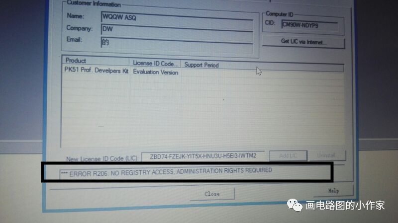 Keil5 Microcontroller Compilation Software Installation Guide