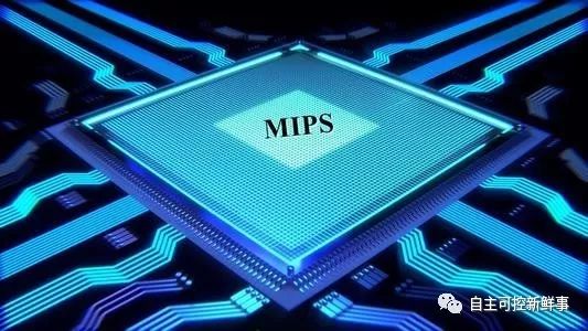 The Development History of MIPS Architecture