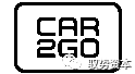 Understanding the Vehicle Networking Industry