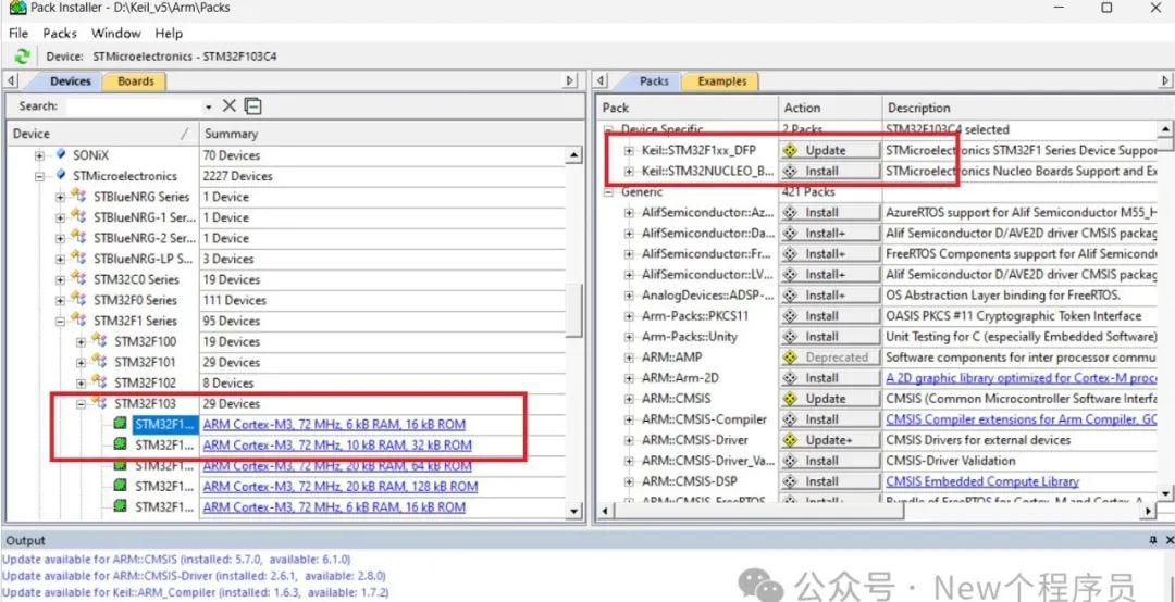 Installing STM32 Device Support Package and STLINK/JLINK Drivers