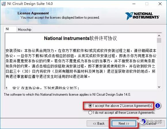 Multisim 14.0 Installation Guide and Overview