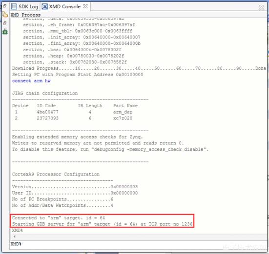 Strange Errors in Vivado SDK During JTAG Mode