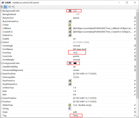 Understanding MATLAB Robotics Modeling and Simulation Control (5)