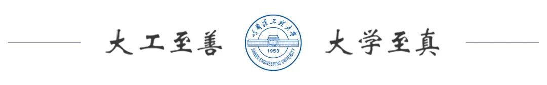 Power Increase of 120%! Harbin Engineering University's Research Enables IoT Sensors to Achieve Weak Magnetic 'Self-Power Generation'