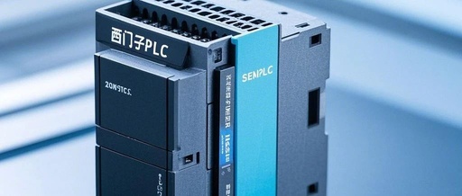 Safety Coding Standards for Siemens PLC Programs