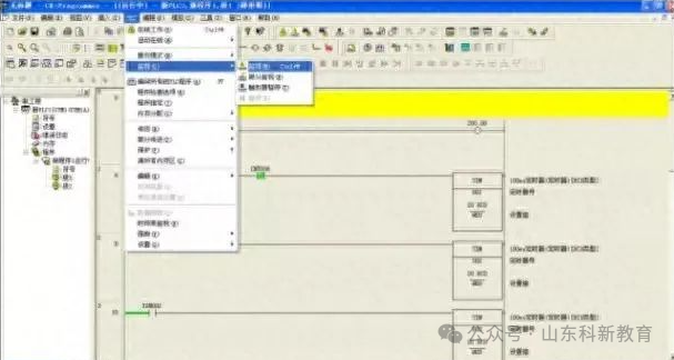 7 Most Common PLC Programming Languages in Industrial Control