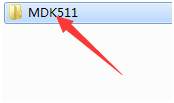Keil5 Software Installation Tutorial