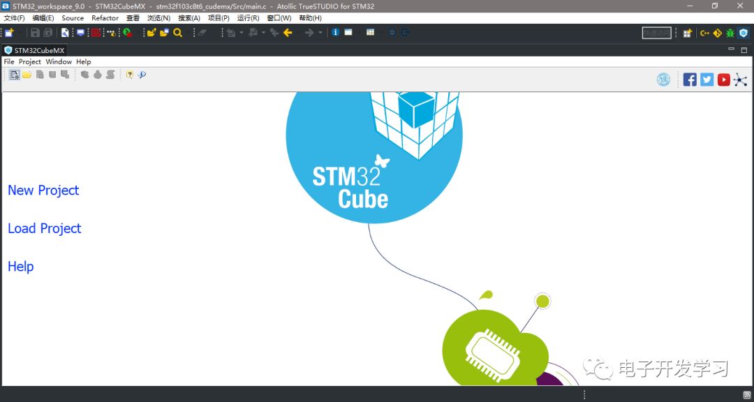 Guide to Using TrueSTUDIO for STM32 (Plugins)
