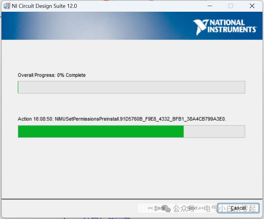 Multisim 12.0 Download Link and Installation Guide