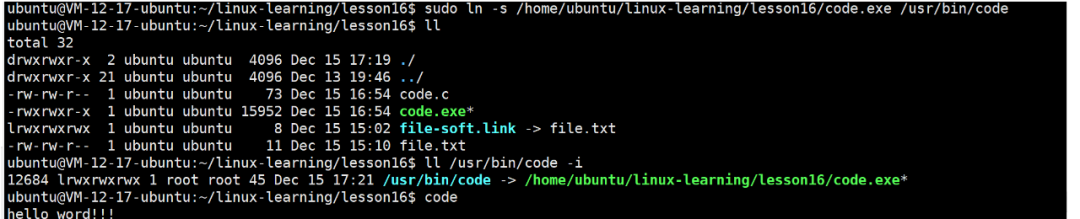 Understanding Linux Soft and Hard Links for File Management
