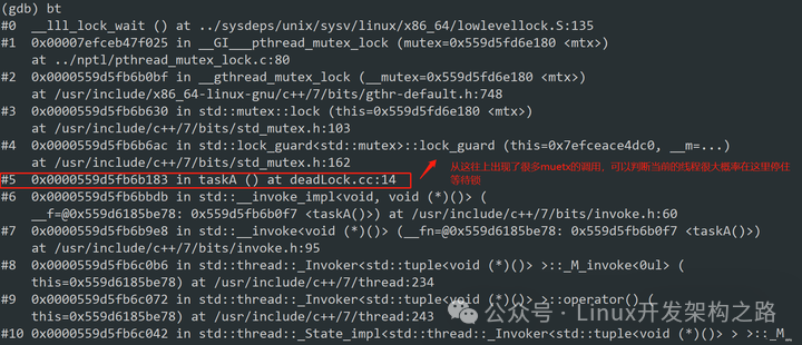 Linux C++ Programming: A Detailed Tutorial on Using Shell + GDB to Diagnose Deadlocks