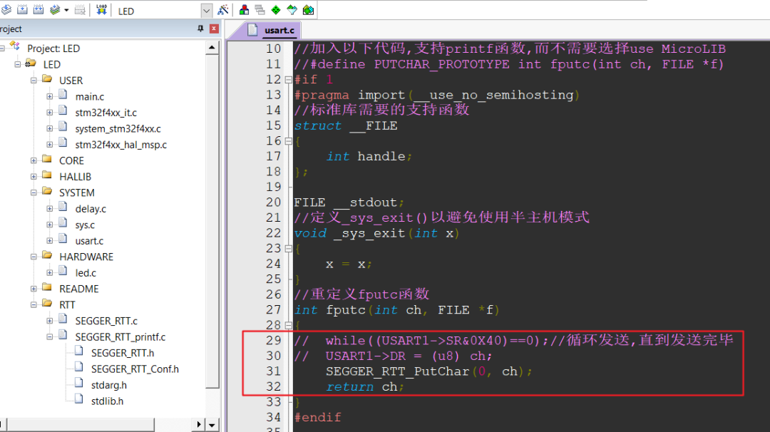 Step-by-Step Guide to Using JLink as a Serial Debugging Tool