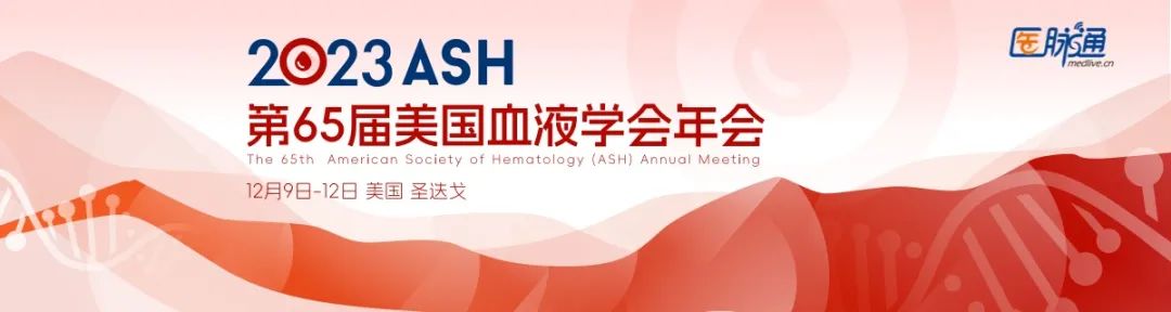 ASH Continuing Education | Accelerated Phase of CML at Diagnosis and Transformation