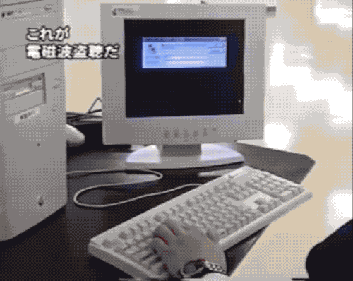 How Hackers Can Monitor Your Computer Without Internet