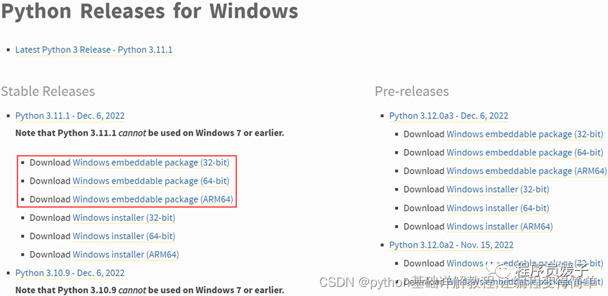 Beginner's Guide to Downloading and Installing Python (Detailed)
