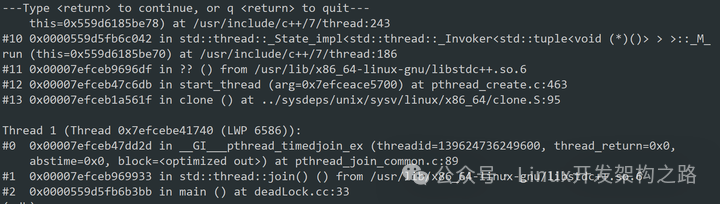 Linux C++ Programming: A Detailed Tutorial on Using Shell + GDB to Diagnose Deadlocks