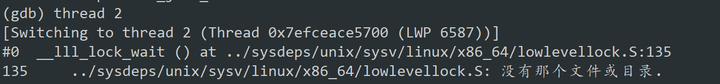 Linux C++ Programming: A Detailed Tutorial on Using Shell + GDB to Diagnose Deadlocks