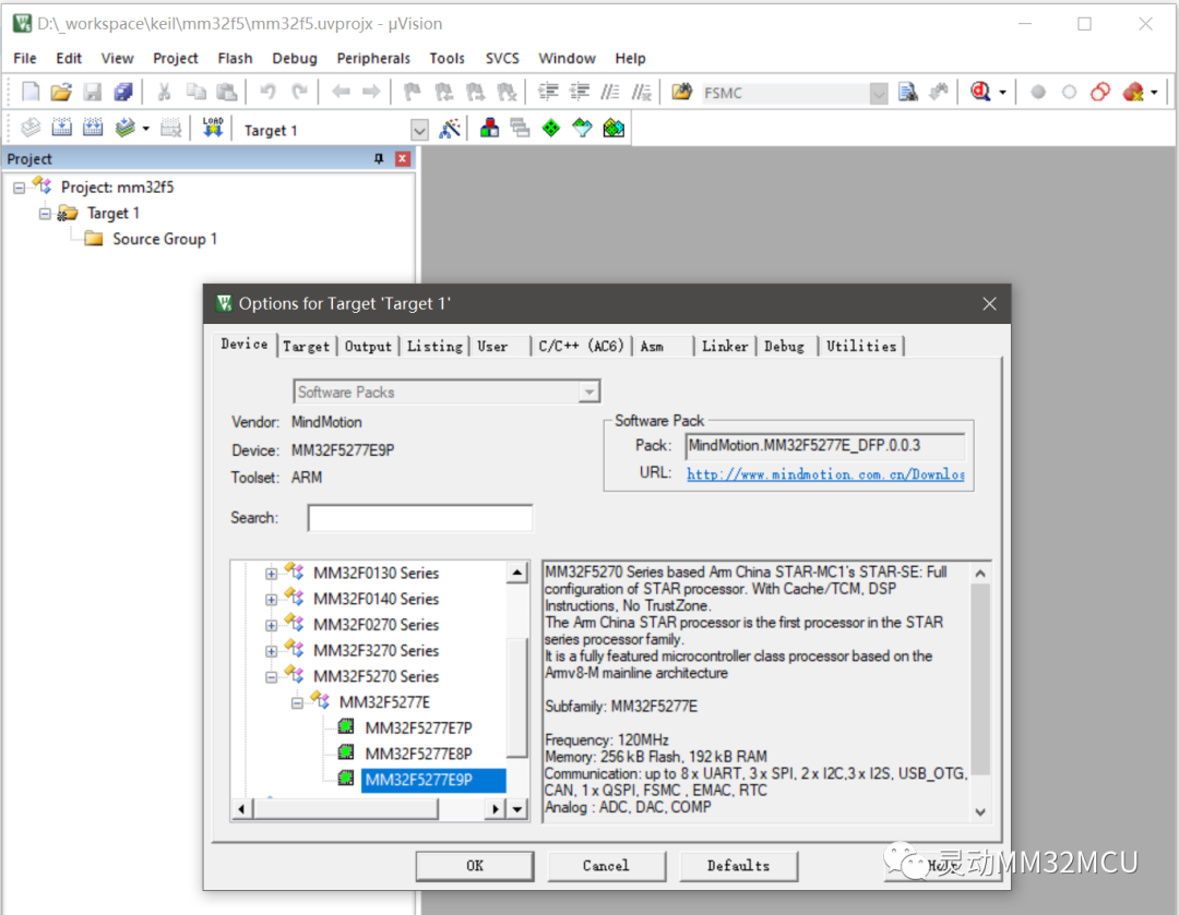 Download Executable Files to MM32F5 Microcontroller