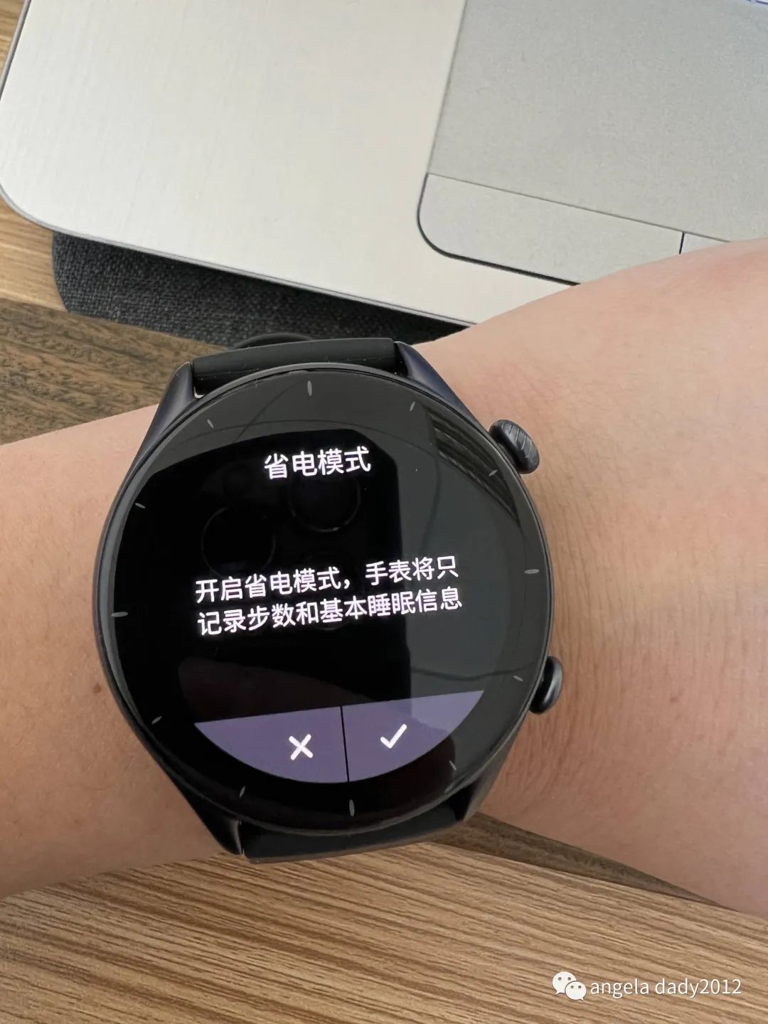 How to Choose a Smartwatch Under 1000 Yuan? Review of Amazfit GTR3