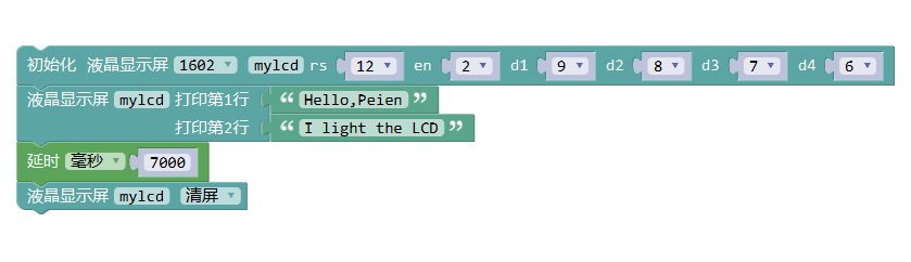 Light Up the 1602 LCD Experiment