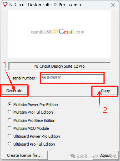 Multisim 12.0 Download Link and Installation Guide