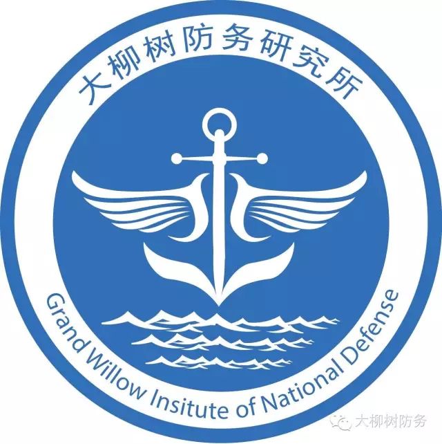 Analysis of the Current State of Chinese Chips