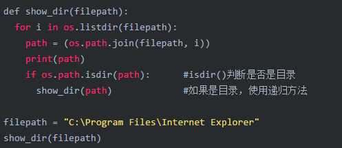 30 Common Python Functions with Code Implementations