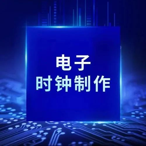 Features and Applications of Renesas RA4L1 Product