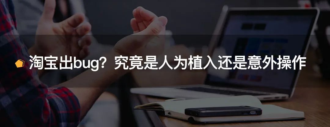 How to Test Encrypted APIs?