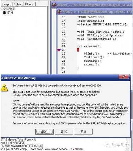 Debugging ARM with ADS and JLINK: A Visual Guide