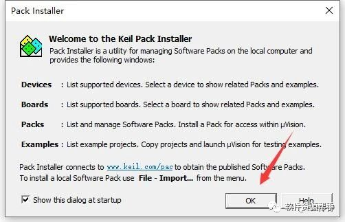 Free Download and Installation Guide for Keil MDK-ARM 5.34
