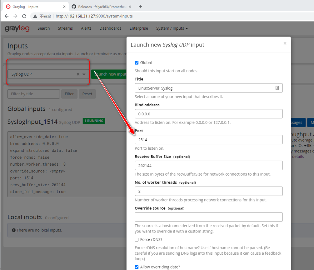 Using GrayLog Alert Function for Scheduled Work Reminders via DingTalk Bot