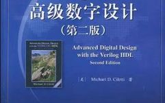 Recommended Books for Digital IC Design