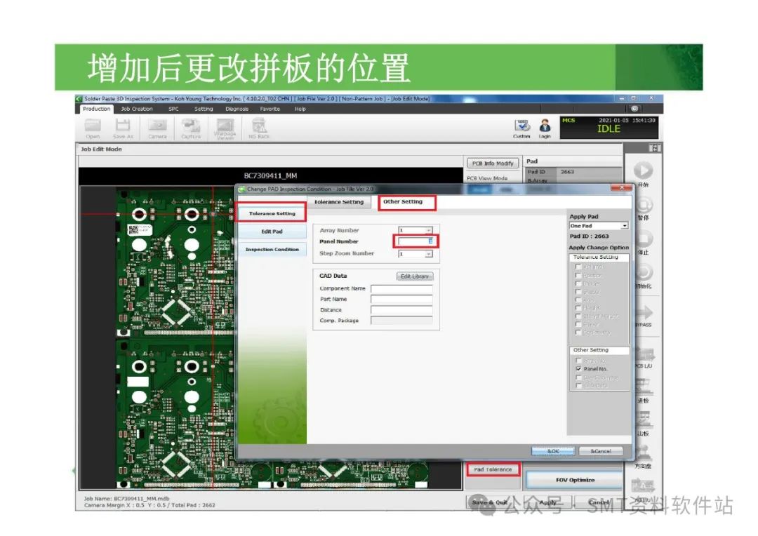 KY-SPI Manual BAD MARK Addition Tutorial