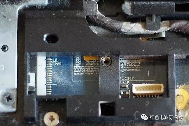 Adding a Bluetooth Module to Lenovo E42 Laptop