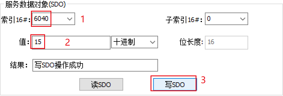Application of Integrated Servo Motor with CANopen Communication on Huichuan H5U PLC (Part 1)