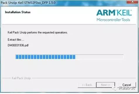 Introduction, Download, Installation, and Registration of Keil (MDK-ARM)