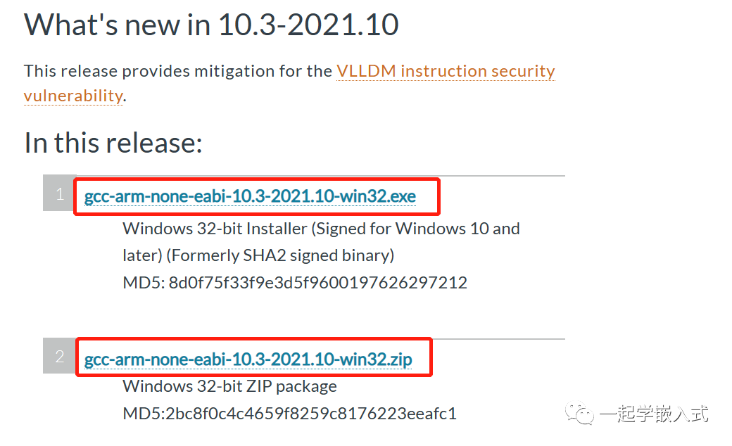 Detailed Guide on Configuring Keil-MDK to Use GCC for Code Compilation