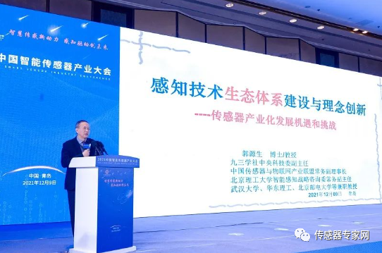 What Is the Biggest Problem with Chinese Sensors? How to Solve It?