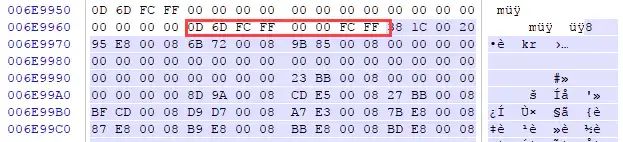 Extracting JLink Firmware from DLL